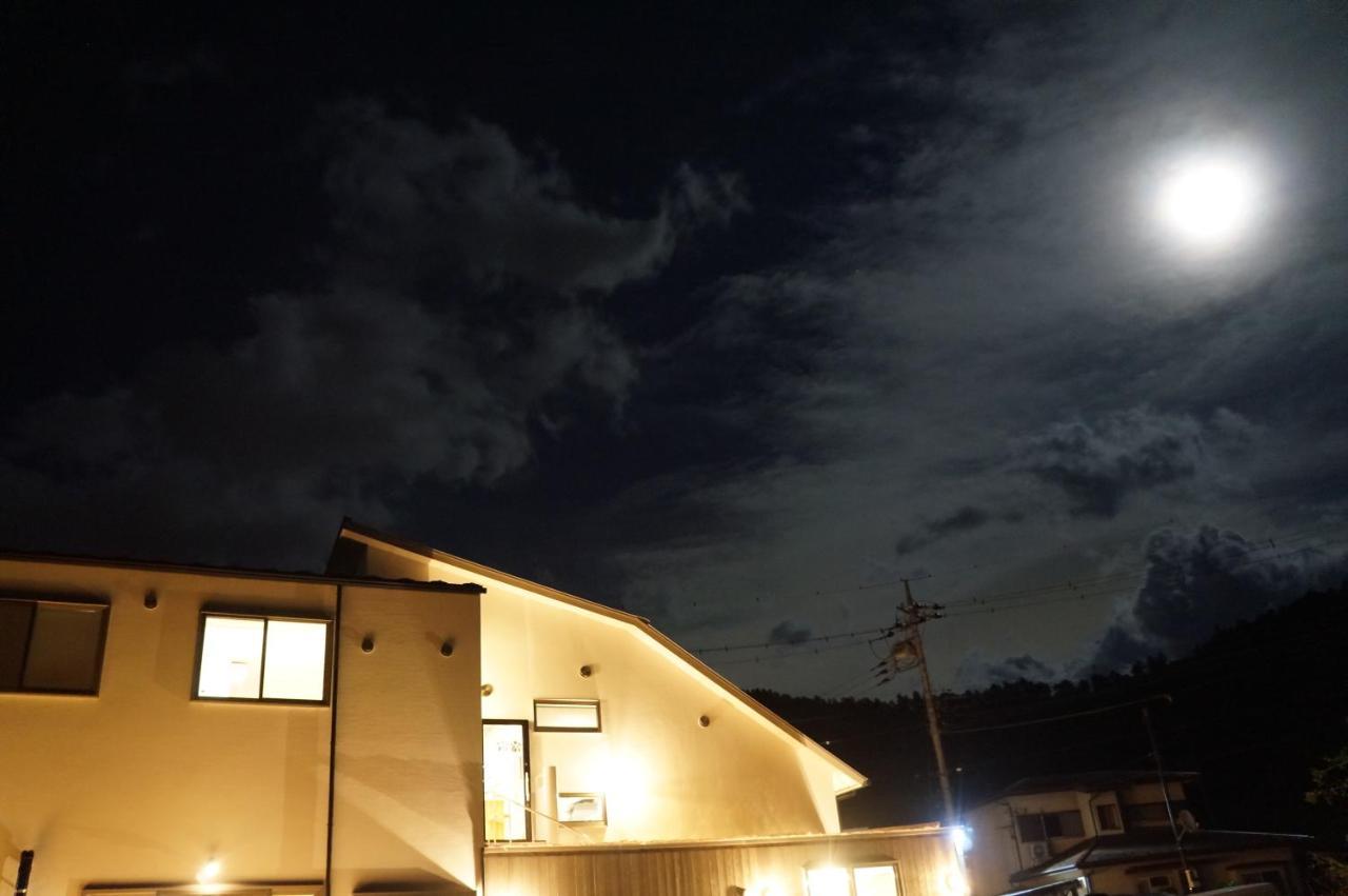 Sorayado 宙宿 都留市 エクステリア 写真